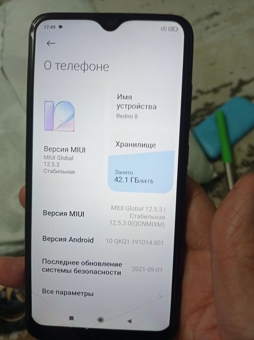 Redmi 8 sotiladi