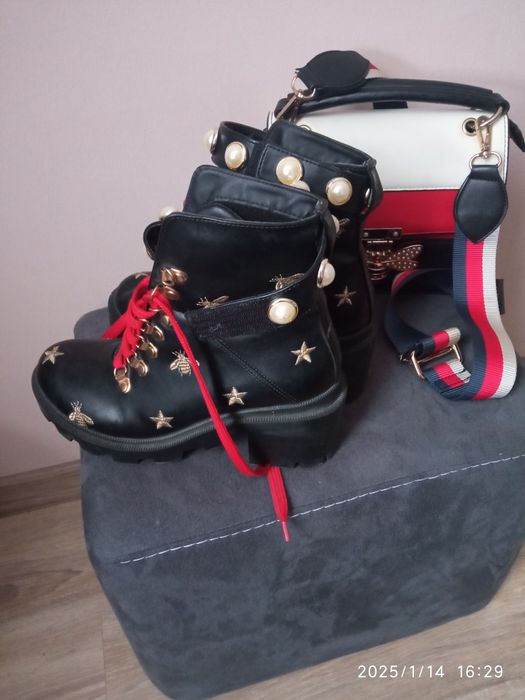 Интересен сет боти и чанта