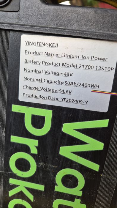 Электровелосипед  велосипед