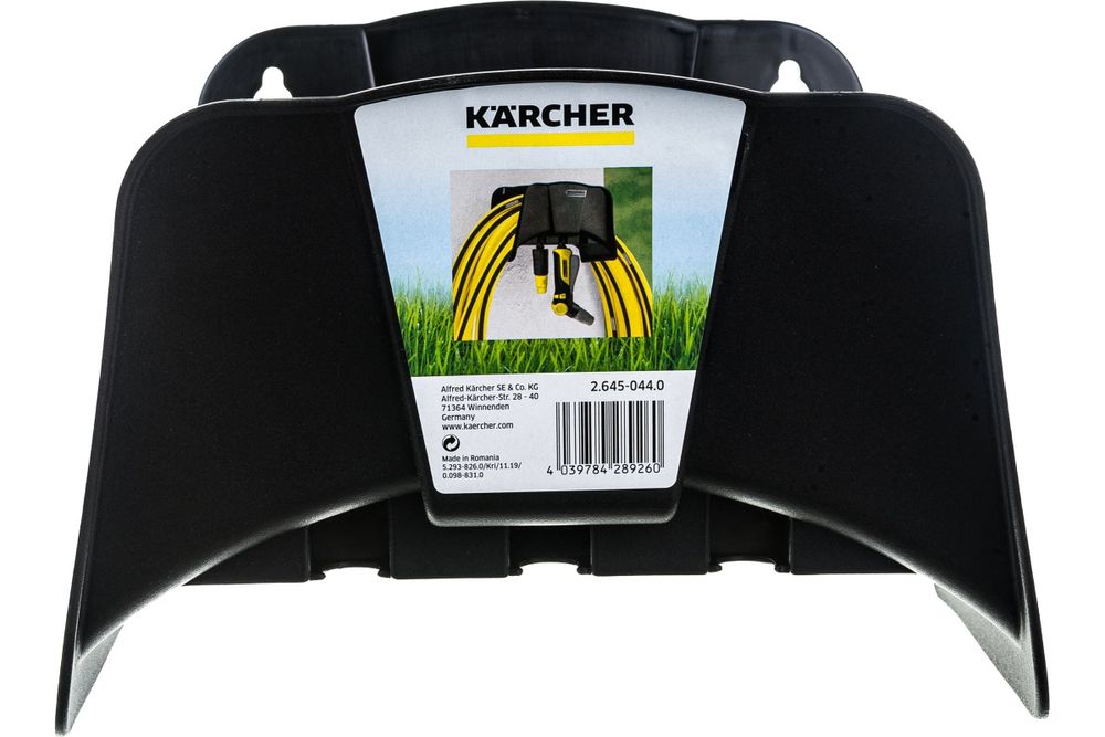 Держатель настенный для шлангов Karcher оригинал