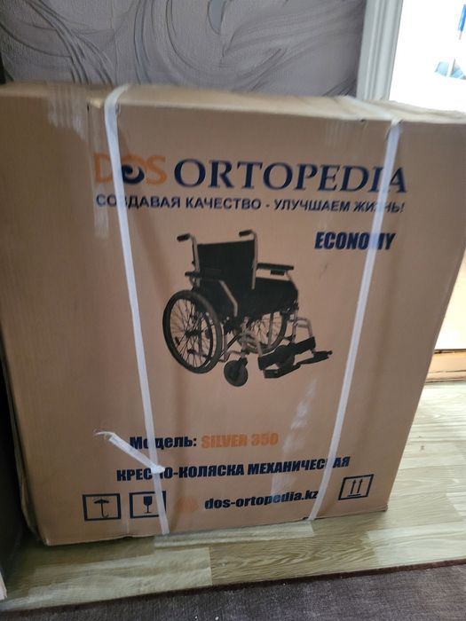 Продам новую инвалидную коляску