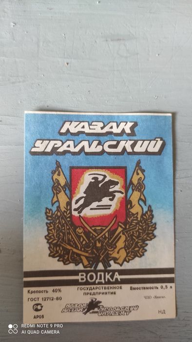 Папка новая для журнала.