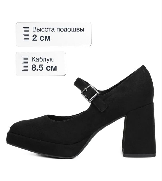 Продам туфли в отличном состояний