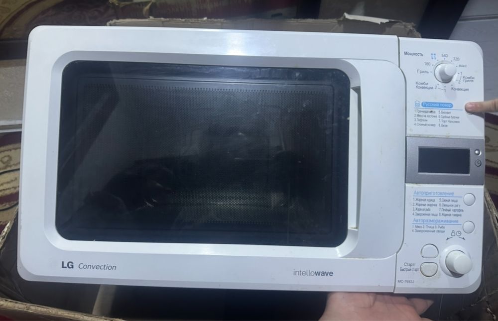 микроволновая печь  LG