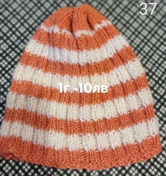 Плетени детски комплекти , шалове ,шапки , чорапчете и др