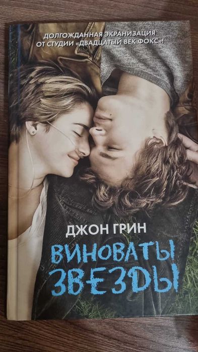 Продам книги новые