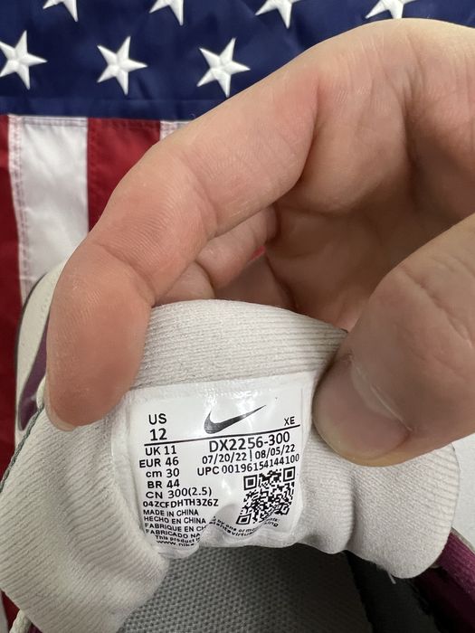 Кроссовки Nike ACG