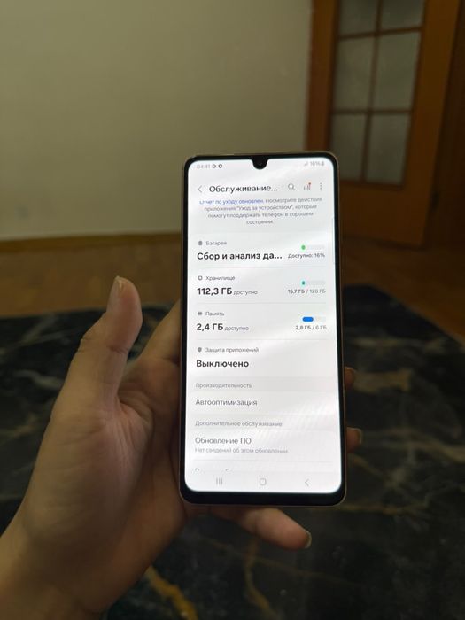 Samsung a33 5G 128гб