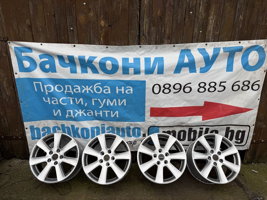 17 5х120 джанти джанти