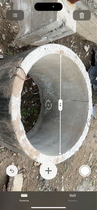 Кольцо Бетонное стандарт