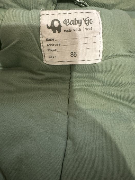 Детский зимний комбинезон