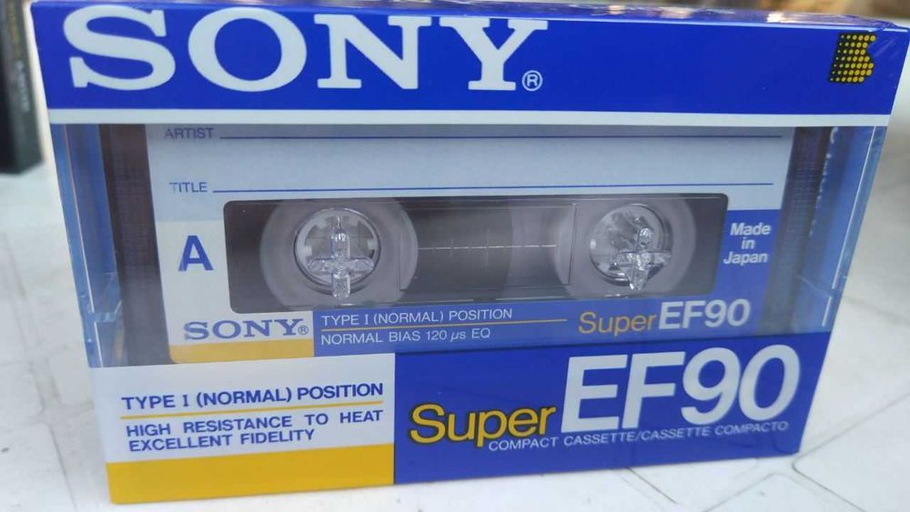 Аудиокассеты запечатанные