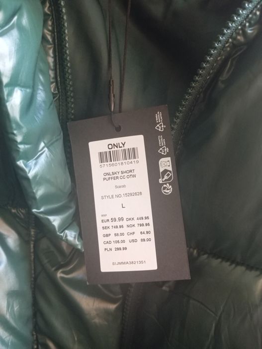 Ново зимно яке ONLY