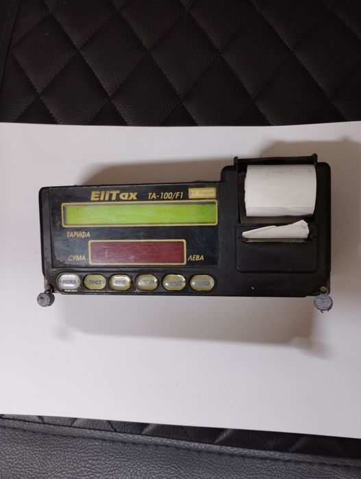 Касов апарат за такси