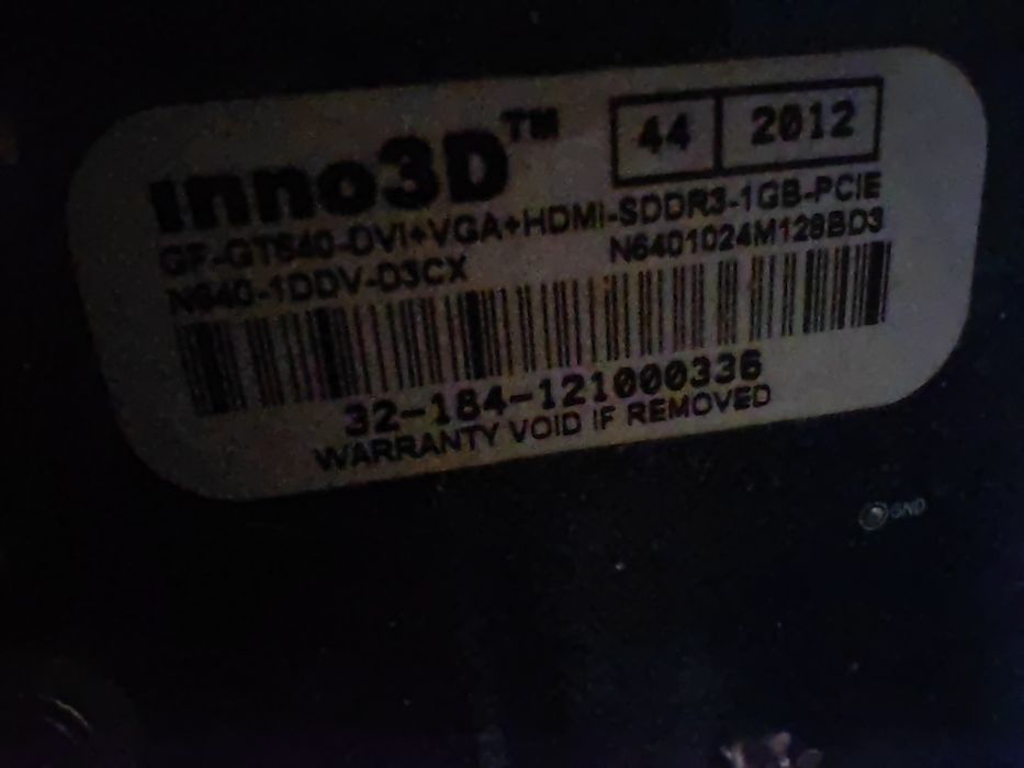 Продам компьютер