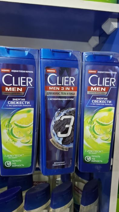 CLEAR Relish Shamponlar