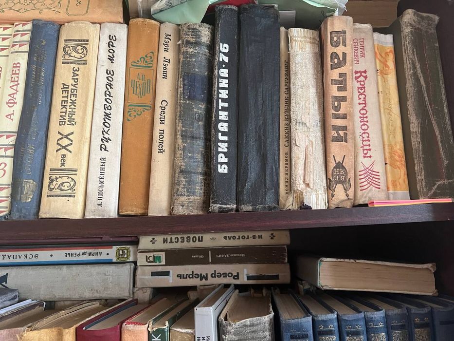 Продаются разные книги антиквариат