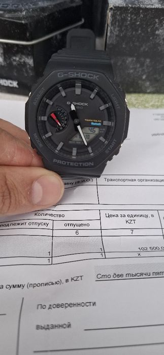 Часы Casio GA-B2100-1AER Bluetooth