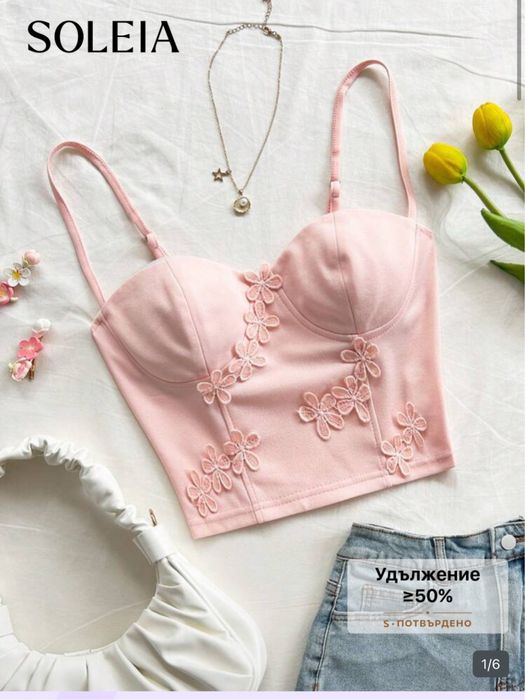 Розов топ с цветя