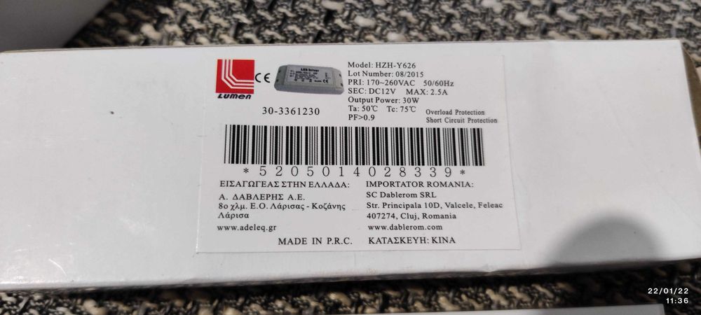 Surse Led 15 w  led Driver