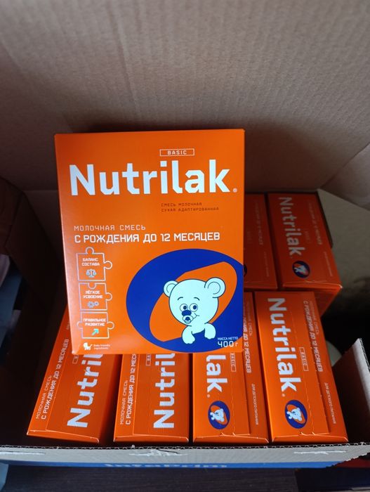 Продаю детский смесь