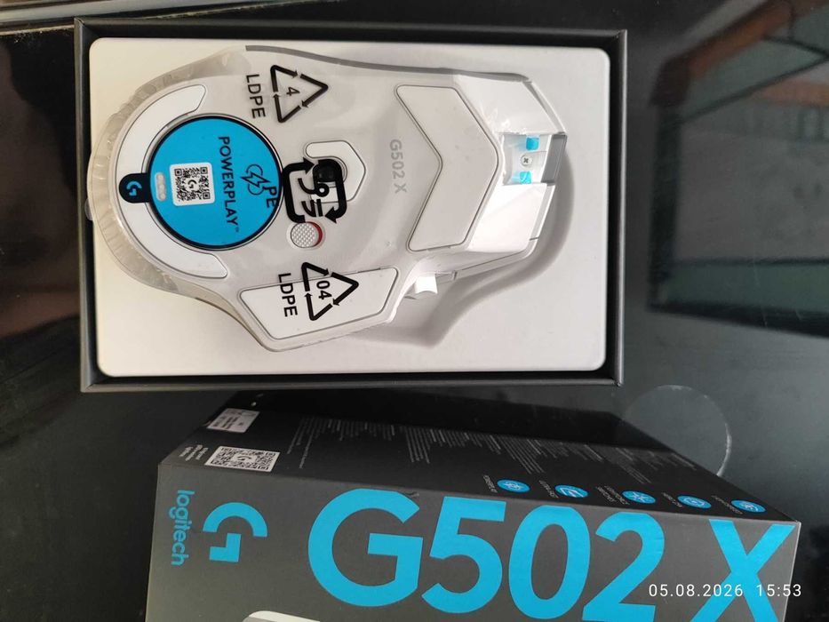 Logitech G502X Lightspeed