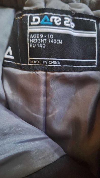Ски панталон 140 см 9-10 год
