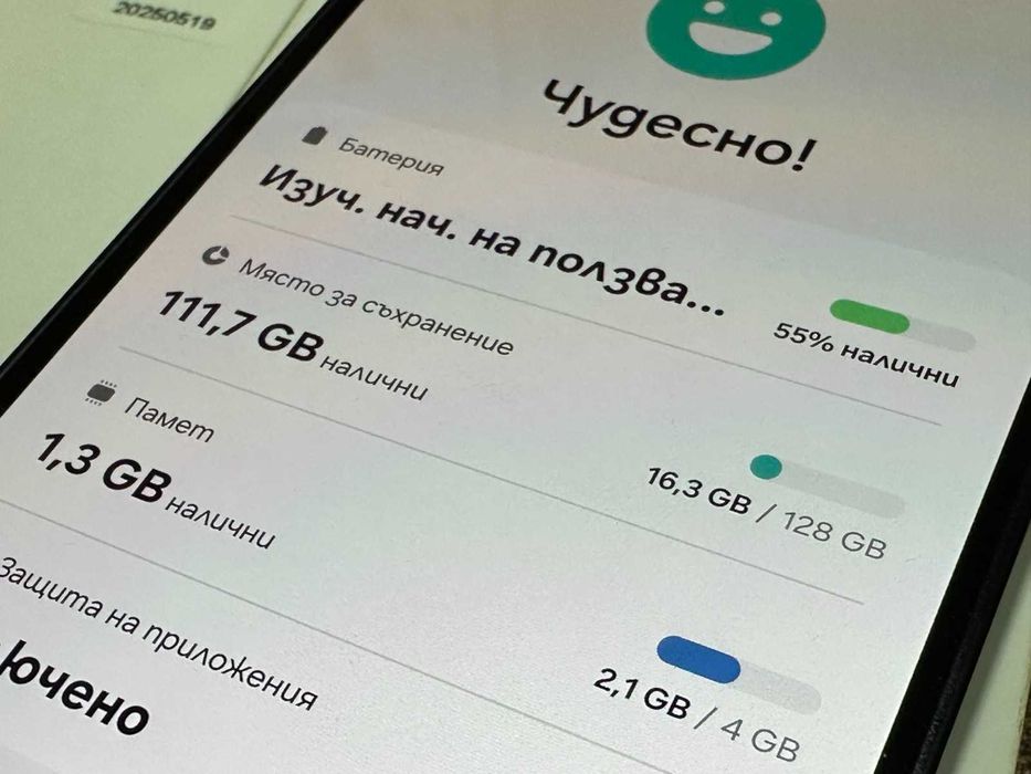 Samsung Galaxy A16 5G 128GB