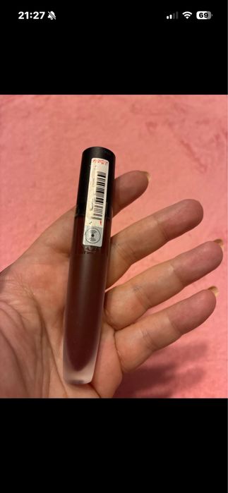 Lot cosmetice , sigilate