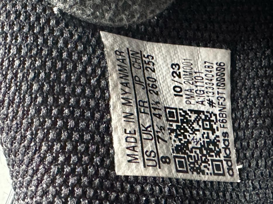 Футболни бутонки