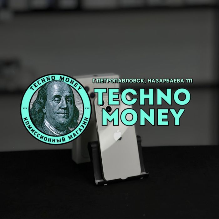 iPhone 13 (128 Gb) | Рассрочка 0•0•24 | Гарантия | Trade in