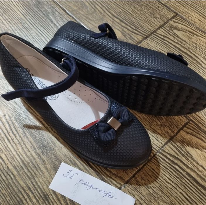 Туфли школьные 36 и 32 р