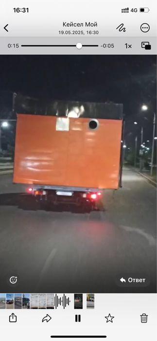 Услуги манепулятора эвакуатор