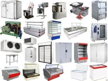 Ремонт холодильников