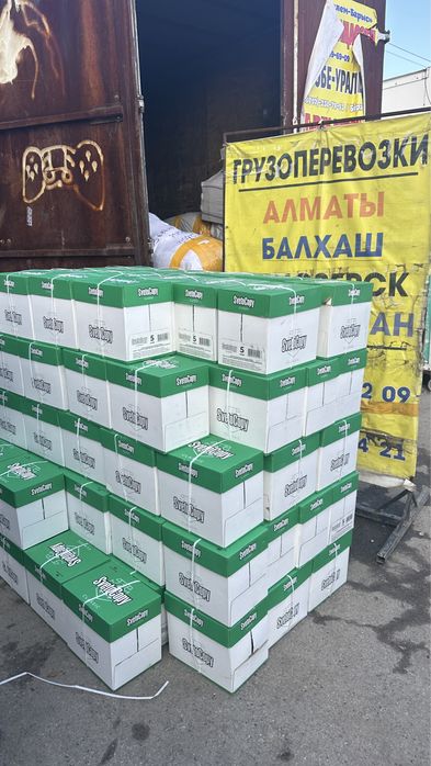 Офисная бумага А4, А3