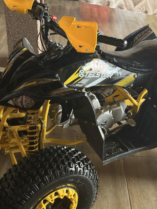 Продавам АТВ 150cc За Любители На Адреналина
