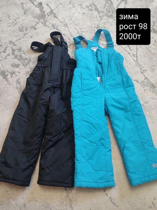 Детские вещи для девочки