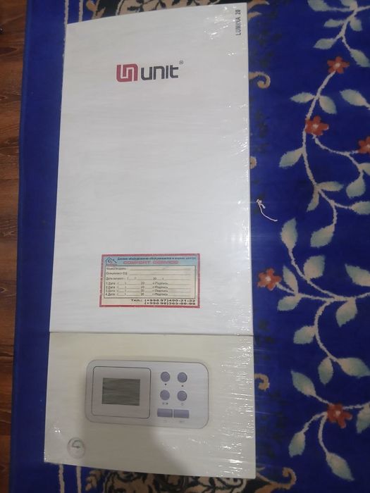 двухконтурный котёл ,,Unit lumina 20kv"