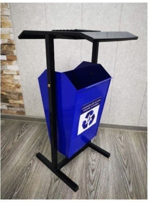 Урна с пепельницей