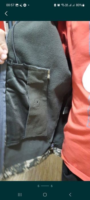 Куртка универспльная