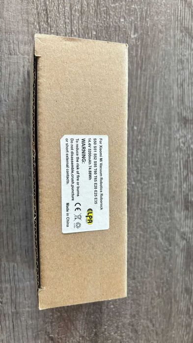 Baterie Acumulator Roborock Xiaomi S50 S55 T60 - 14.4V 5.0Ah (72Wh), Nouă