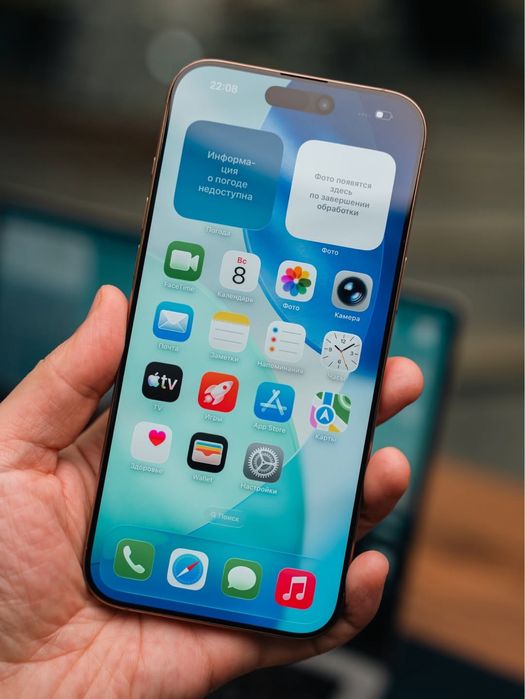 iPhone 16 Pro Max Айфон 16 Про Макс