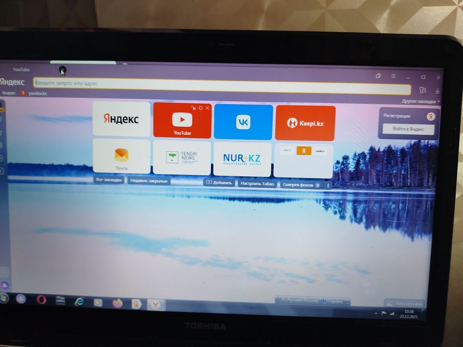 Продаются ноутбук.