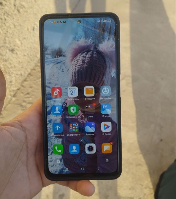 Xiaomi Redmi Note 11 Pro