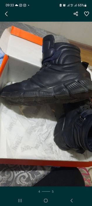 Куртки для мальчика