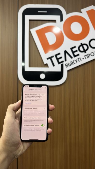 Iphone 11 pro 64gb айфон 11 про 64гб