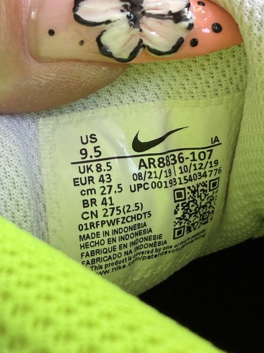 Оригинални кожени маратонки Nike Court Lite 2 ! 43 н