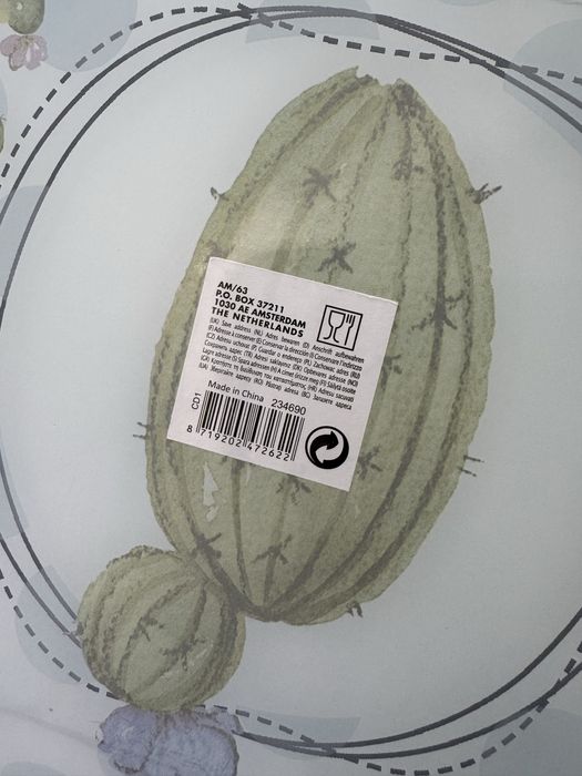 Чиния/плато за сервиране