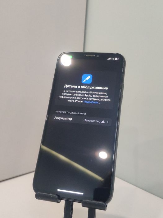 Iphone XS 64GB..