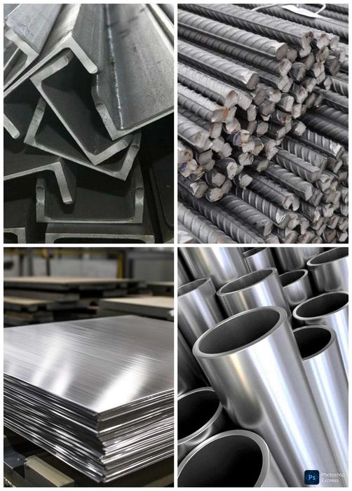 Металлопрокат по низким ценам!!! Без посредников, в наличии на складе.